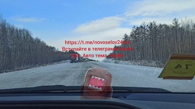 Подпишись на наш канал в телеграме