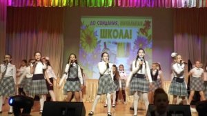 финальная песня четвертых классов лицей 177