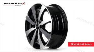Обзор литого диска Skad KL-261 Алмаз ● Автосеть ●