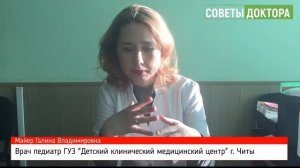 Советы доктора  Синдром внезапной младенческой смерти