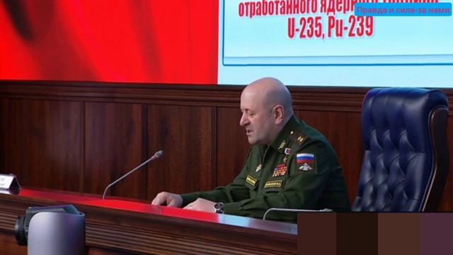 СРОЧНО: о планировани Киевским режимом провокации с подрывом 