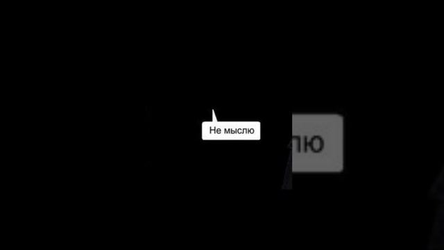 Рационализм Декарта