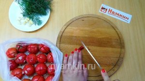 Малосольные ПОМИДОРЫ в ПАКЕТЕ за 5 минут с ЗЕЛЕНЬЮ и чесноком! БЫСТРАЯ и пикантная ЗАКУСКА