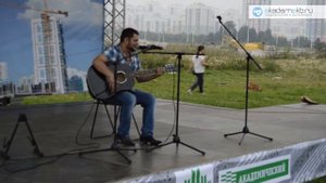 Вечер песни под гитару 2016 в Академическом