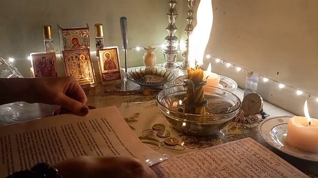 2 часть: ОТЧИТКА Киприану + снятие ЗАКОЛЬЦОВКИ любой смотреть онлайн