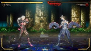 Синдел - Все Бруталити в MK 11