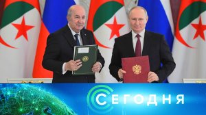 «Сегодня»: 15 июня 2023 года. 19:00 | Выпуск новостей | Новости НТВ