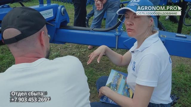 Плуг отвальный оборотный ППО 7+1: подвижные соединения. Грязинский культиваторный завод смотреть онлайн