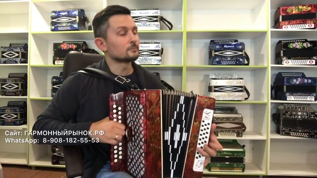 Шуйская Заказная гармонь. Недорого и сердито ?