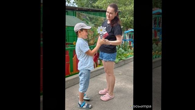 День семьи, любви и верности