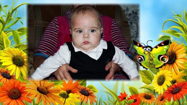 Внуку 8 месяцев - Видеограф Сергей Агапов смотреть онлайн