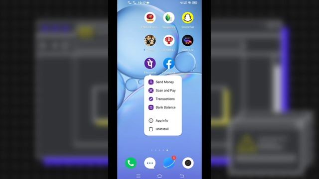 phone pe unable to proceed problem fix | phonepe something went worng please try again later смотреть онлайн