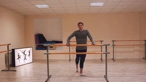Батман тандю battement tendu