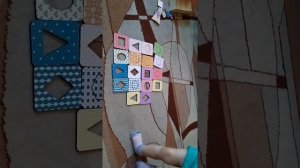 Игра с досками Сегена