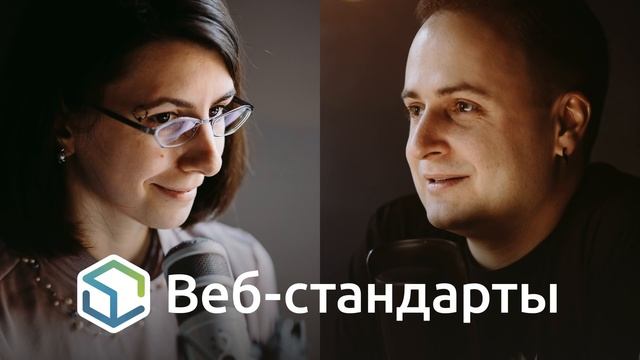 128. React это JS, вложенность в CSS, отступы, капча, гриды в IE, верстальщик против визивига смотреть онлайн