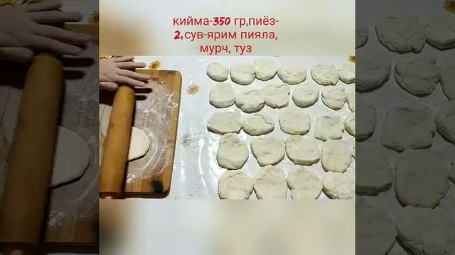 Сочные и вкусные #белиши . #Парамач