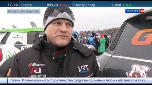 Баха "Северный Лес 2015" на канале Россия 24  20.02.2015 г.