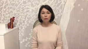 Трансформация мужских энергий | Белый Орион.