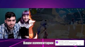 БАГИ, СТРАННЫЕ ИГРОКИ #2 | Genshin impact 1.5 - Реакция на SinFist