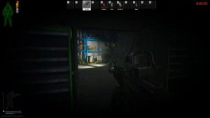 Ключ директора магазина