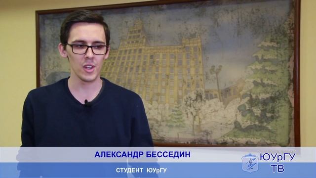 Цифровая экономика