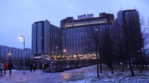 гостиница Прибалтийская Park Inn Санкт-Петербург
