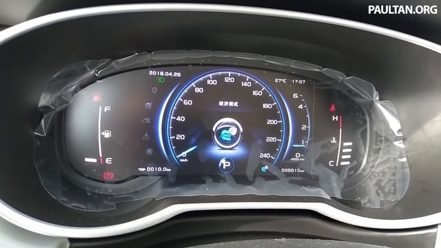 QUICK LOOK: Geely Boyue / Proton SUV digital meter cluster смотреть онлайн