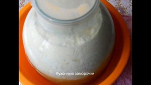 ✅Сметана в домашних условиях ? Как сделать сметану? ? Сметана. Творог. Как приготовить? ?