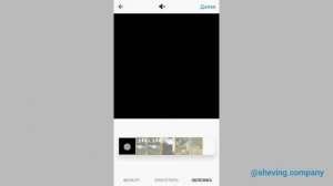 Как добавить видео в Инстаграм | Инстаграм Секреты | Контент