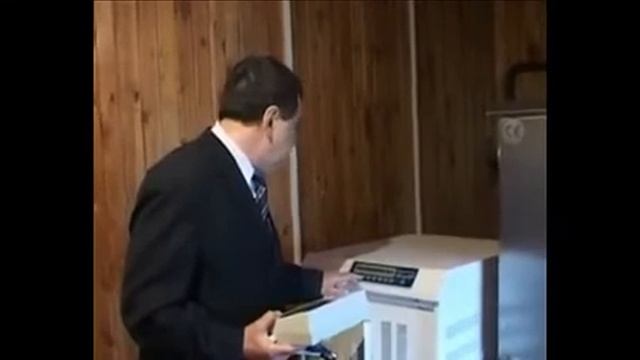 Энергетика