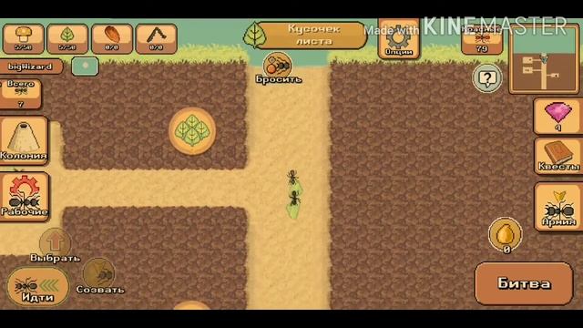 новая игра про муравьев | pocket ants смотреть онлайн