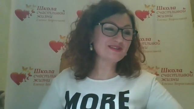 Как стать режиссером своей жизни! смотреть онлайн