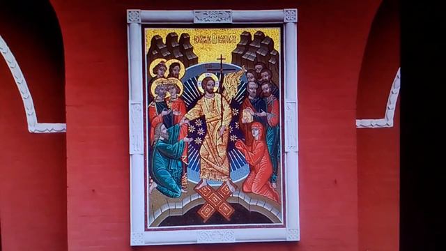 Икона Воскресение Христово 592 смотреть онлайн