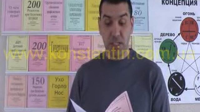 Иглотерапия в лечении болезней Паркинсона Альцгеймера  Иглотерапия в лечении болезней преклонного в