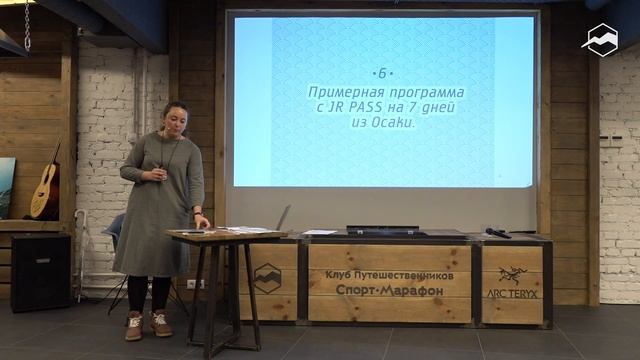Как спланировать самостоятельное путешествие в Японию?