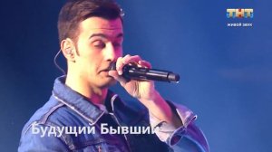 Топ 5 Песен Terry
