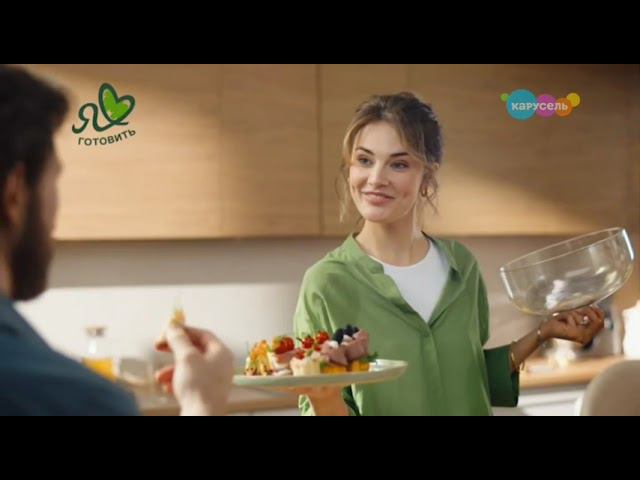 Рекламный блок (Карусель, 03.07.2024) смотреть онлайн