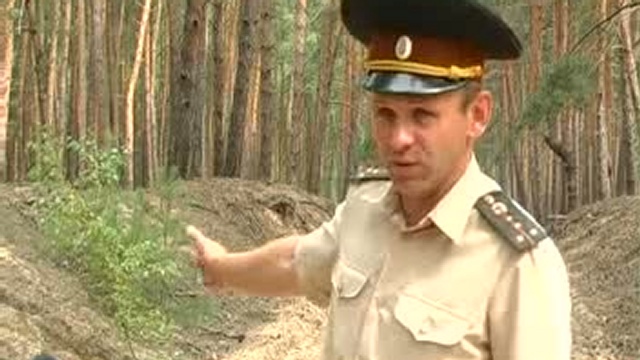 Телеканал 