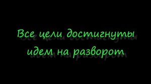 Дегтярские воробьи - Дыроватый камень - Дегтярск - Чусовая - Верхнемакарово - Екатеринбург