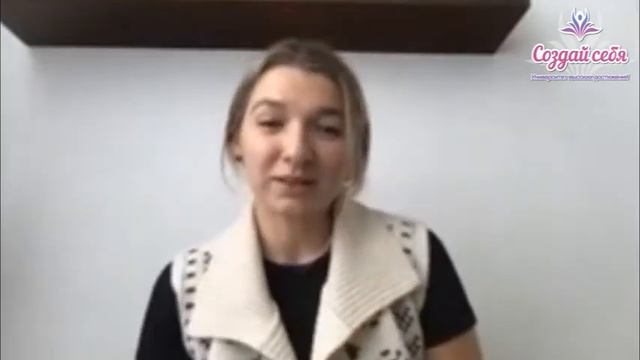 Пришла в Курс научится - как не набирать вес! 1 месяц. Анастасия Испания. ( Отзыв 802 ) смотреть онлайн