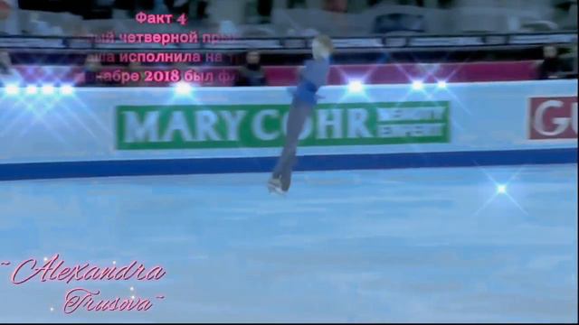 ТОП - 7 интересных фактов об Александре Трусовой 🔥#александратрусова #сашатрусова#трусова#2023#июнь смотреть онлайн