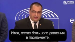 Евродепутат развенчал ФАРМА-МАФИЮ прямо в Европарламенте