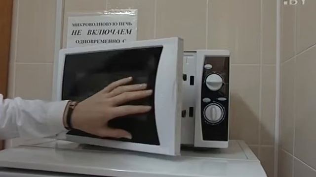 Питание на предприятии. Что предпочесть: столовую или «комнату приёма пищи»? смотреть онлайн