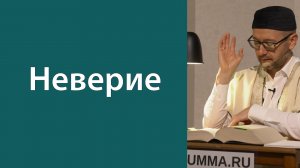 Куфр