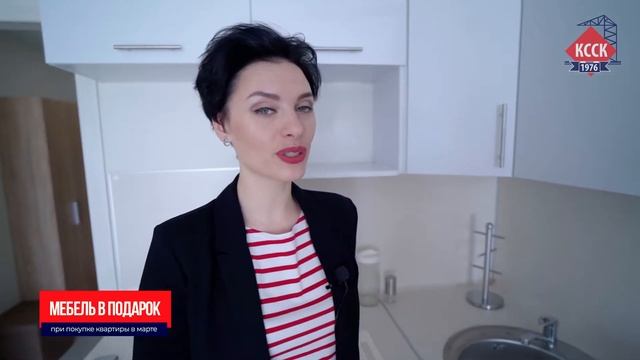 Квартиры с мебелью в подарок смотреть онлайн