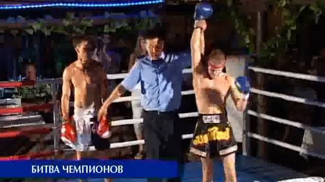 Boi Bez Pravil 15 07 смотреть онлайн