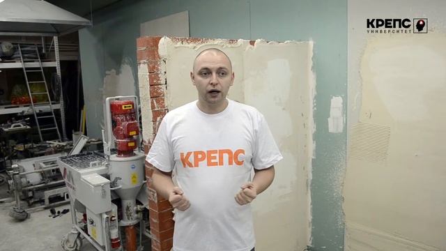 Какие бывают виды ремонта? смотреть онлайн