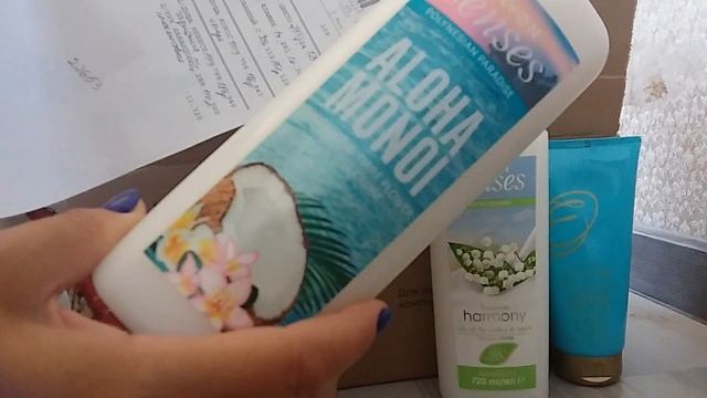 ОГРОМНЕЙШИЙ ЗАКАЗ ОТ AVON. 30 ГЕЛЕЙ " ENCANTO"..МНОГО ВСЕГО.6 ИЮЛЯ 2022 ГОДА. смотреть онлайн