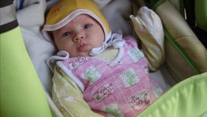 моя радость