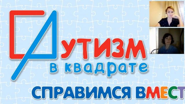 САМОИЗОЛЯЦИЯ. ЛИЧНЫЙ ОПЫТ. Часть 2